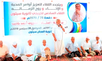news_20190929_02.JPG