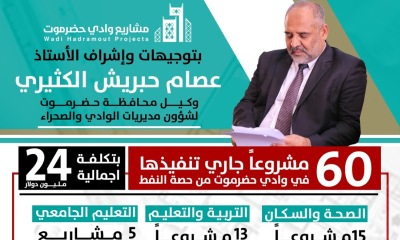 news_20191001_11.jpg
