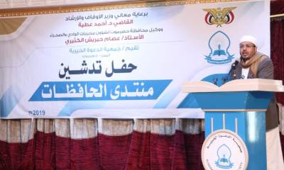 news_20191030_10.jpg