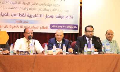 news_20191104_09.jpg