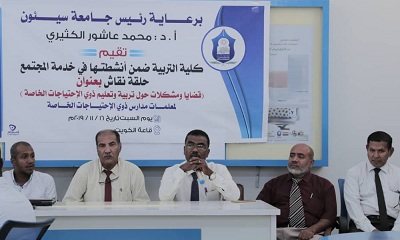 news_20191117_05.jpg