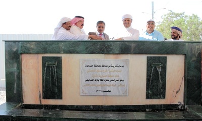 news_20191117_12.jpg