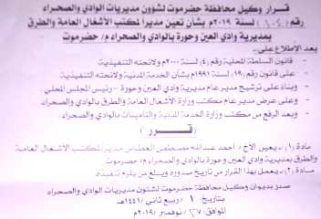 news_20191202_05.jpg