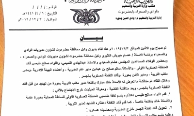 news_20191204_20.jpg