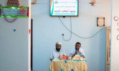 news_20191216_03.jpg