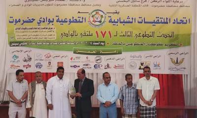 news_20191216_10.jpg
