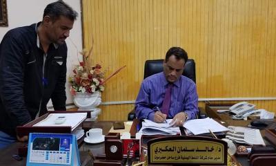 news_20191222_09.jpg