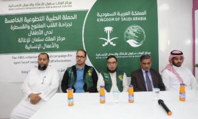 news_20191228_08.jpg