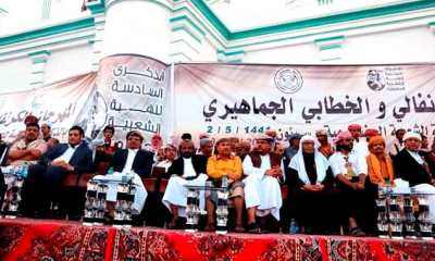 news_20191229_12.JPG