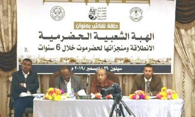 news_20191230_02.JPG
