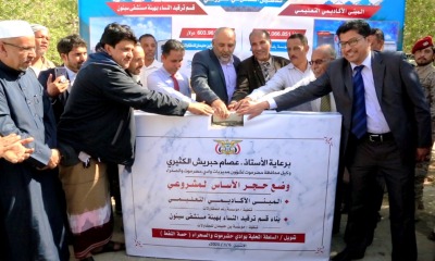 news_20200106_23.jpg