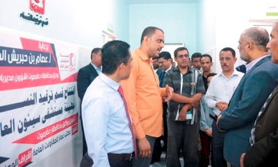 news_20200107_01.JPG