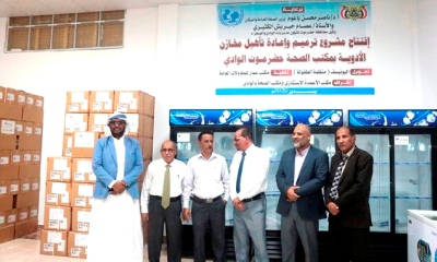 news_20200107_04.JPG