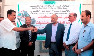 news_20200108_12.jpg