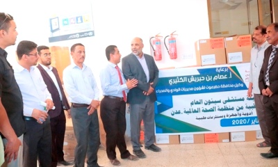 news_20200108_13.jpg