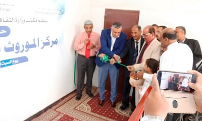 news_20200216_11.jpg