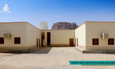 news_20200217_03.JPG