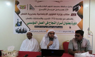 news_20200218_10.jpg