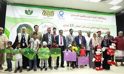 news_20200218_25.jpg
