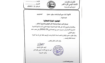 news_20200224_04.jpg