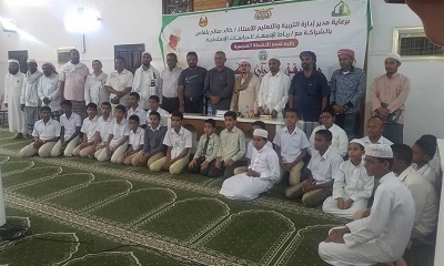news_20200224_07.jpg