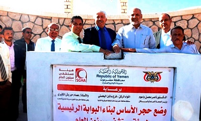 news_20200224_18.jpg