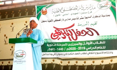 news_20200229_06.jpg