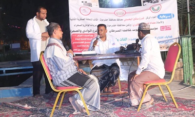 news_20200305_07.jpg