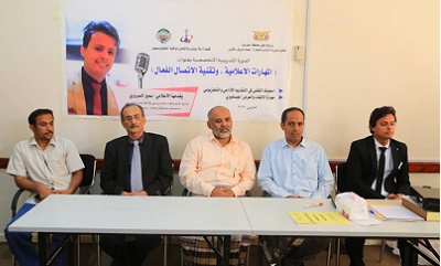 news_20200305_09.jpg