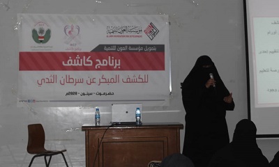 news_20200308_01.JPG