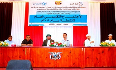 news_20200308_13.JPG
