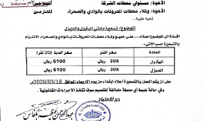news_20200317_27.jpg