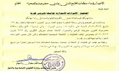 news_20200319_33.jpg