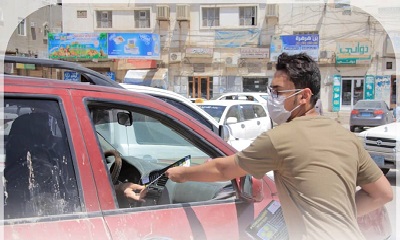 news_20200322_03.jpg