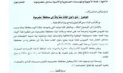 news_20200324_16.JPG