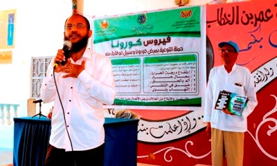 news_20200325_02.jpg