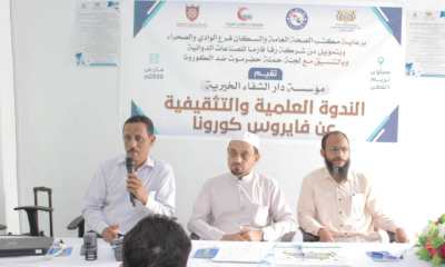 news_20200325_23.jpg