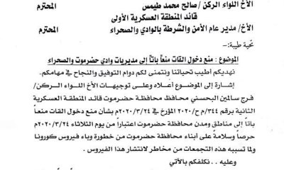 news_20200326_14.jpg