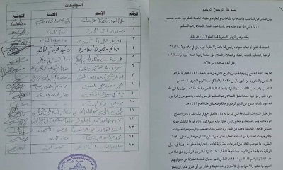 news_20200328_10.JPG