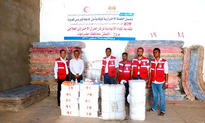 news_20200328_27.JPG