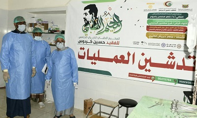 news_20200328_35.JPG