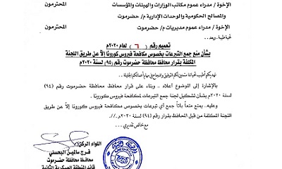 news_20200329_20.jpg