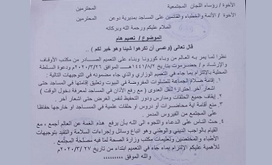 news_20200329_31.JPG