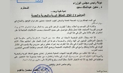 news_20200330_06.jpg