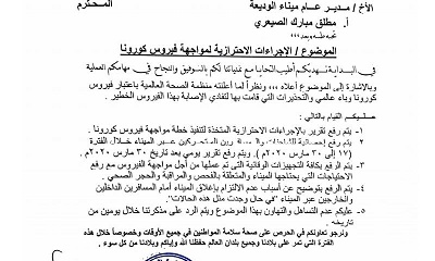 news_20200330_07.jpg