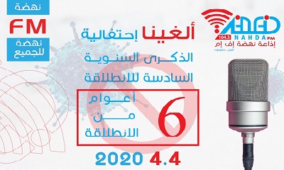 news_20200331_02.jpg