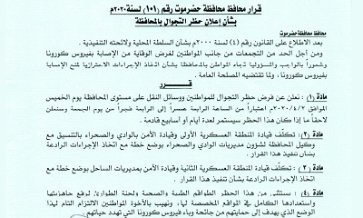 news_20200331_07.jpg