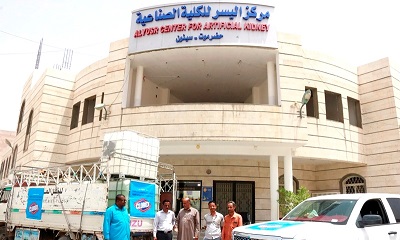 news_20200401_03.jpg