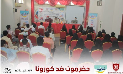 news_20200401_09.jpg
