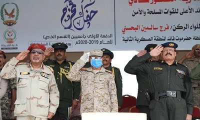 news_20200404_15.jpg